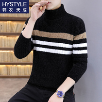 High neck sweater men thick Korean slimline knitted bottom sweater winter warm wool sweater casual sweater men