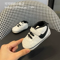 9671 Белый черный