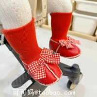 Красный, 2023, в стиле Шанель