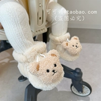 NN8107 Хаки Медведь