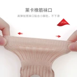 Осенние детские кроссовки для новорожденных для девочек для принцессы, носки для раннего возраста, обувь, 0-1 лет, мягкая подошва