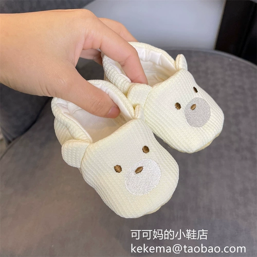 Детские мультяшные нескользящие туфли для раннего возраста подходит для мужчин и женщин для девочек, мягкая подошва, 3-6-9-12 мес.