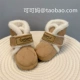 FB-507 Khaki Color