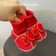 Праздничная замша (джи) лук