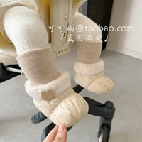 Khaki Bear High-Custom Edition