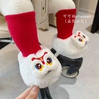 Белый Вейк Лев