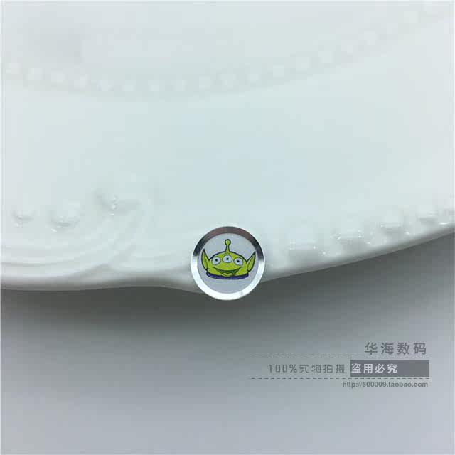 Autocollant pour téléphone portable - Ref 1367639 Image 14