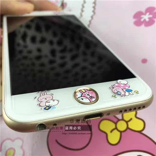 Autocollant pour téléphone portable - Ref 1363907 Image 25