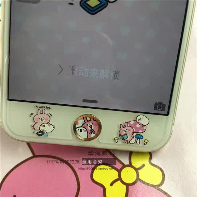 Autocollant pour téléphone portable - Ref 1363907 Image 24