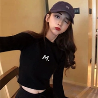 Black Letter M Short Model