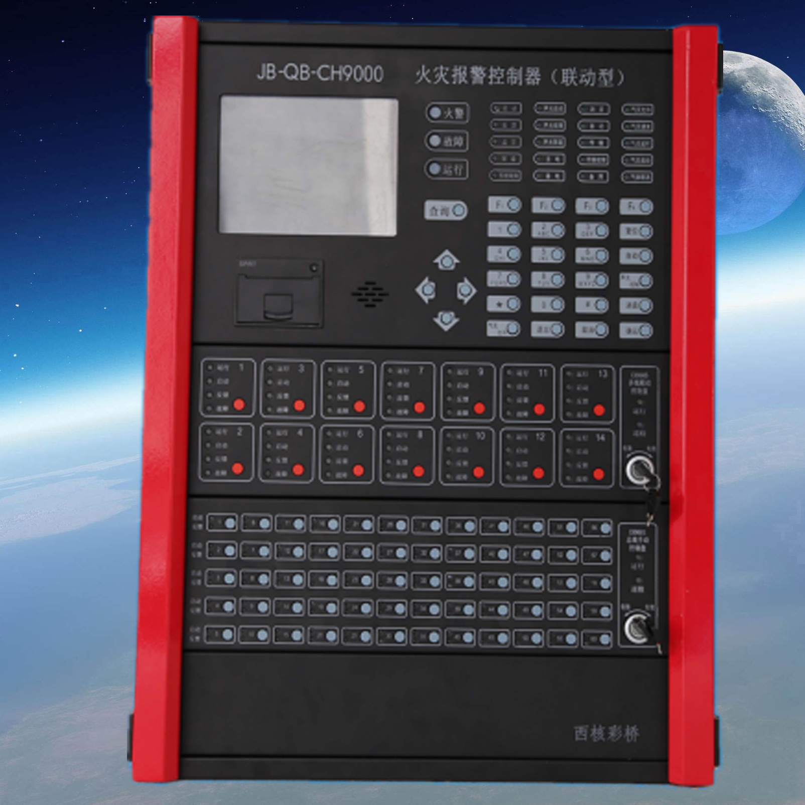 West Nuclear color bridge JB-QB-CH9000 fire alarm controller (linked type)