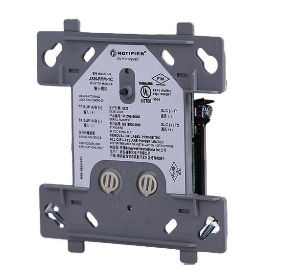 notifier Nortifier Monitoring Module JSM-FMM-1C processing quantity is finished until the finished sale
