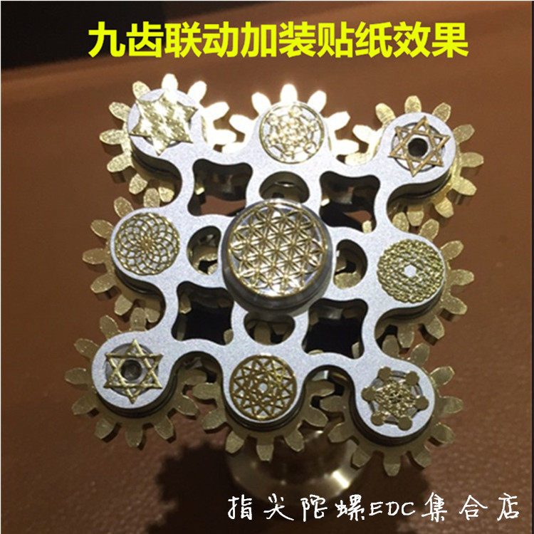 Hand spinner      - Ref 2618432 Image 7