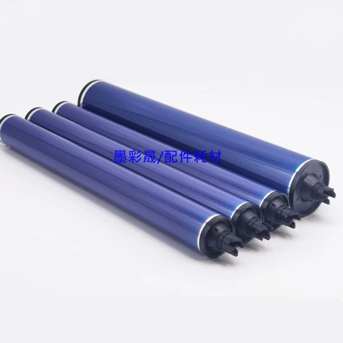 Xile DCC6550 7550 6500 7500 7600 6075 5065 Fuji Drum Core Black Drum Core