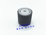 Ke Mei BH950 920 1050 1051 1200 1250 951K7085