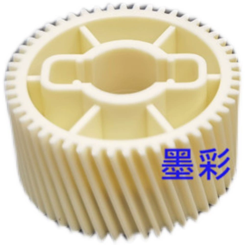 RICOH MP1350 1106 9000 906 907 1107 Переносная передача 1357