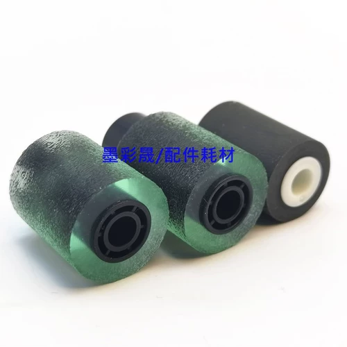 RICOH MPC3003 ПАМЕЧАТЕЛЬНОЕ КИЛОВО C3503 C4503 C5503 C6003 Импорт бутика впускной бумаги C6003