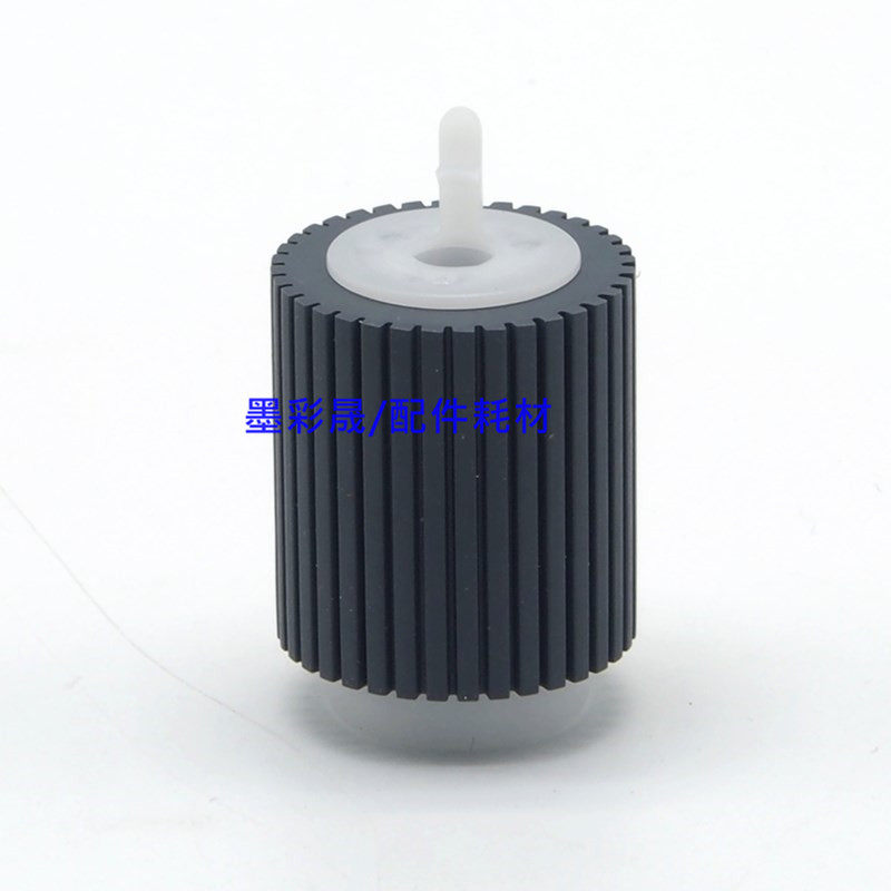 Sharp 754 rubbing wheel MX753 623 AR620 700 12008 6508 Cardbox Into the paper wheel original