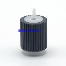 Sharp 754 rubbing paper wheel MX753 623 700 AR620 700 12008 6508 6508 in paper wheel original