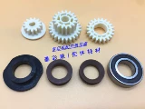 RICOH MP5000 4000 5001 4002 5002 4000B Дисплей магнитный вал вала вала