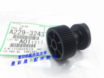 Light AF1075 2075 7001 7001 8001 8001 7500 7500 powder motor for powder gear original