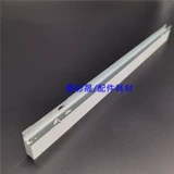 Ricoh C8002 Wax Strip MPC6502 6503 5100 5110 8003 C5300 C5200 Chronch Crowd Wax Bar