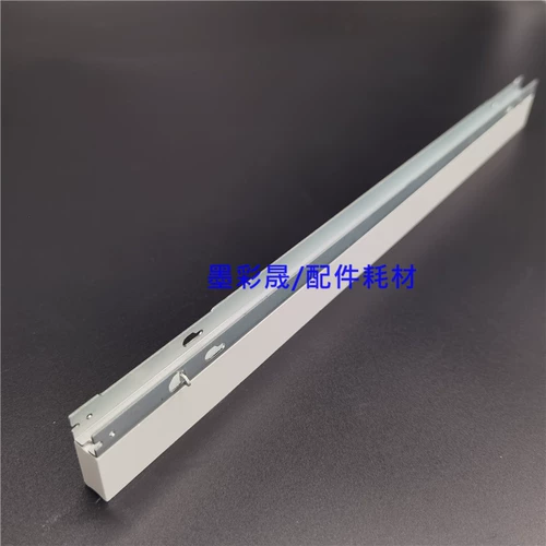 Ricoh C8002 Wax Strip MPC6502 6503 5100 5110 8003 C5300 C5200 Chronch Crowd Wax Bar