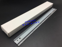 Light AF 1027 2027 2027 2022 2022 3025 3030 3350 drum squeegee cleaning wiper blade knife