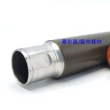 Ricoh 7001 2075 8000 8001 7503 под 7500 MP7502 Dingwong Upper Rolle