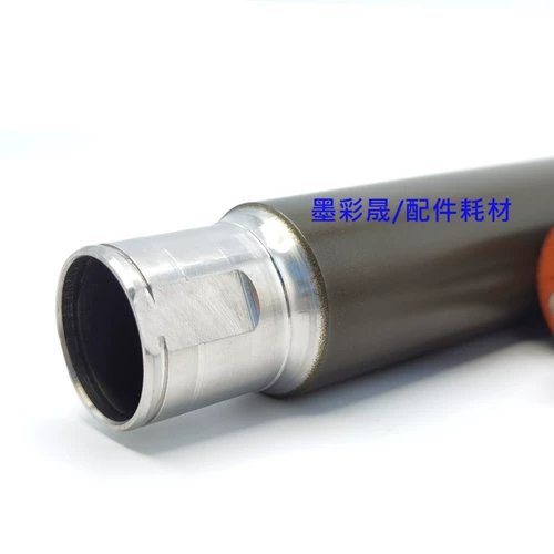 Ricoh 7001 2075 8000 8001 7503 под 7500 MP7502 Dingwong Upper Rolle