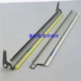 Kemei C8000 Drum Raper C1100 1085 после чистого скребка A1RFR7F133 Оригинальная фабрика