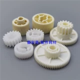 RICOH MP1350 1106 9000 906 907 1107 Переносная передача 1357