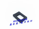 Ricoh MP C2003 3003 3503 4503 5503 6003 Порошок герметичной губки