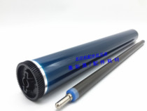 Ricoh MP C4000 C5000 C2800 C3300 charging roller copier toner cartridge drum core original factory