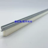 Kemei C1060 1070 1060L 2060 2060L 3070 Восковая полоска тонера картридж чистый Zip очищение маленького нового