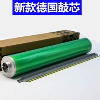 Немецкое барабанное ядро+оригинальный скребок C6500/7000/6501