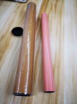 Canon iRC3325i 3330i 3320 3320L 3320i Dingfilm Film Heating Membrane Import Quality