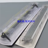 Kemei C8000 Drum Raper C1100 1085 после чистого скребка A1RFR7F133 Оригинальная фабрика
