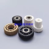 RICOH MPC4000 C5000 C5501 C4501 Переехание шестерня приводит к приводам Brolle растущий