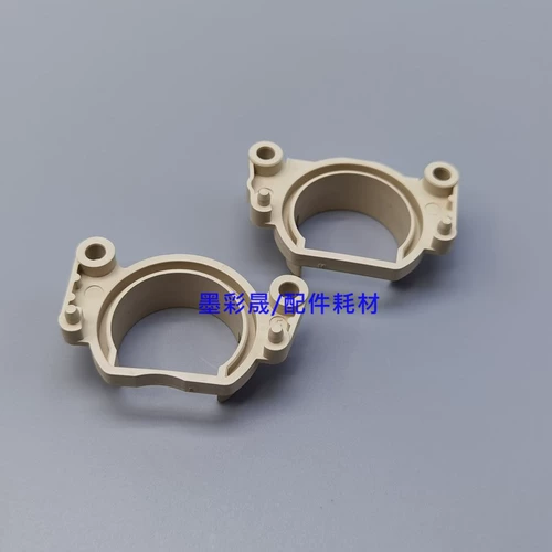 RICOH MPC2011 C2503 C3503 C4503 C6003 C5503 Скрещивание