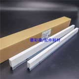 Ricoh C8002 Wax Strip MPC6502 6503 5100 5110 8003 C5300 C5200 Chronch Crowd Wax Bar