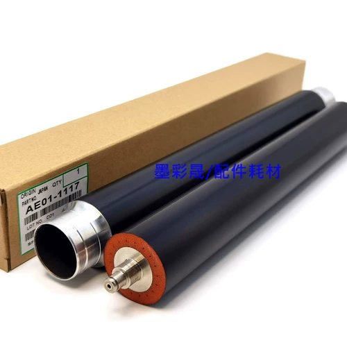 Ricoh MP7502 6001 8000 7001 8001 7500 2075 Ночи.