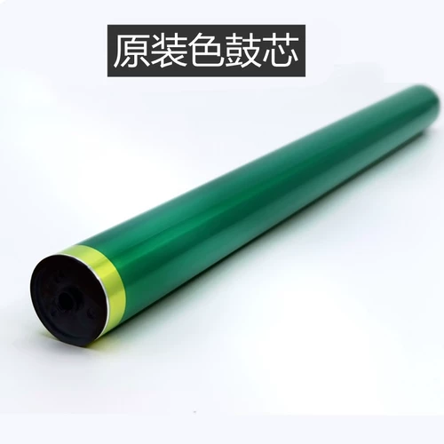 [柯美BHC224 C284 C364鼓芯 C454 C554 364E 554E硒鼓黑彩清洁刮板]