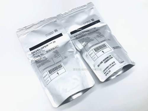 Ricoh 7001 Carrier 8001 8000 7502 2075 7500 1075 Железный порошок № 24 Оригинал носителя.