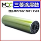 Tori Electric Mitsubishi, покрытый барабаном, подходит