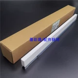 Ricoh C8002 Wax Strip MPC6502 6503 5100 5110 8003 C5300 C5200 Chronch Crowd Wax Bar