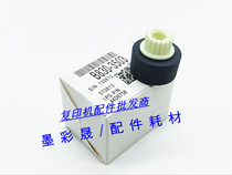Sponge wheel Ricoh 1356 1357 1100 1107 1350 9000 1106 pager improvement
