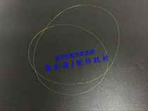 Ricoh AF1075 7502 2075 8000 8000 MP7500 7001 Charging wire electrode silk original