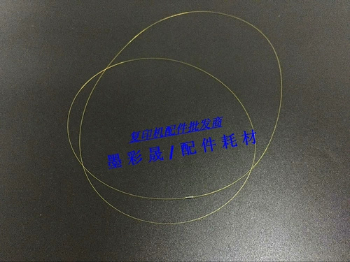 RICOH 7503 8000 2075 7502 8001 7500 7001 Зарядная стойка Зарядка сети шелк оригинал