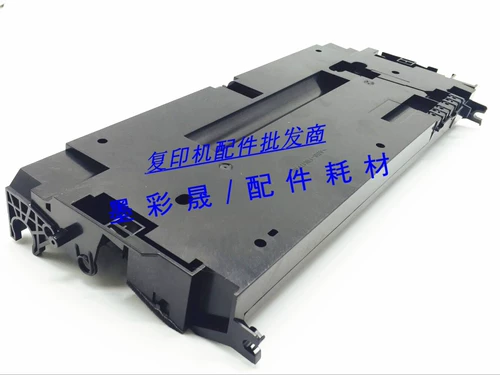 RICOH MP4000 5000B 4001 5001 5002 4002 Трансфер -компонентный кронштейн Coper Coper Coper